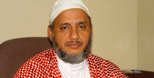 portrait of Sheikh Mohammad Daghbashi