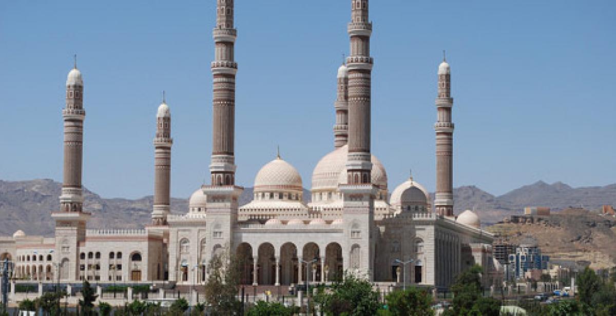 Al Saleh Mosque in Sana&#039;a built by President Ali Abdullah Saleh (Kate Nev/Flikr)