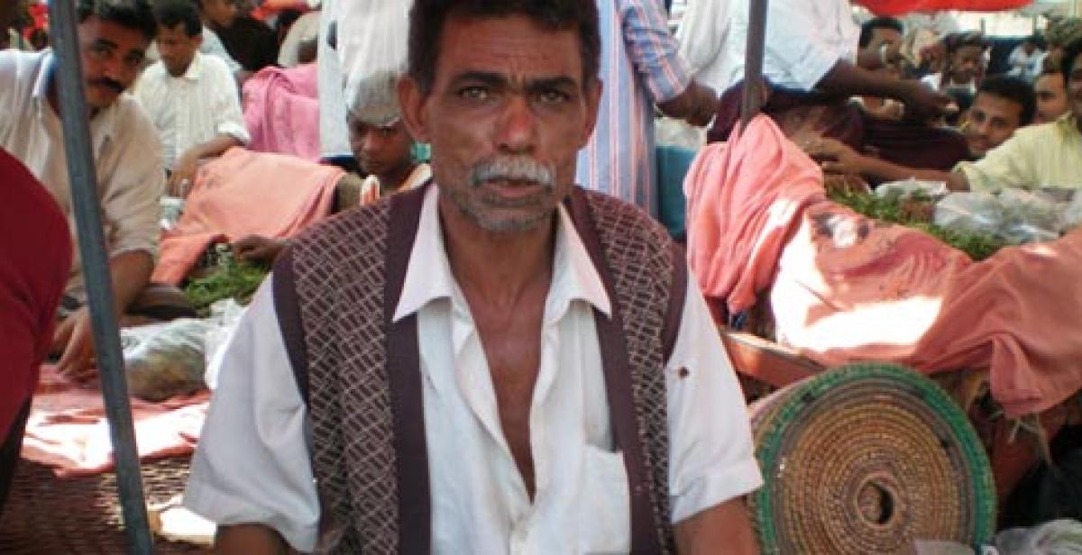 Portrait of a man at Sana&#039;a market, Yemen