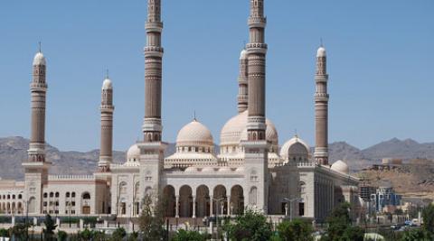 Al Saleh Mosque in Sana'a built by President Ali Abdullah Saleh (Kate Nev/Flikr)