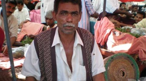 Portrait of a man at Sana'a market, Yemen