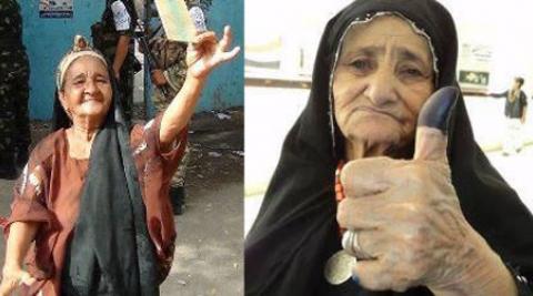 Women in Yemen after voting in elections
