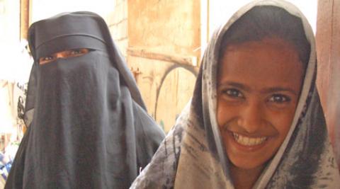 Two young women in Yemen
